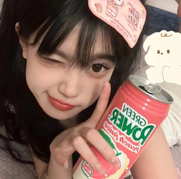 颜值杂货铺